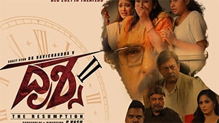 Drishya 2 Torrent